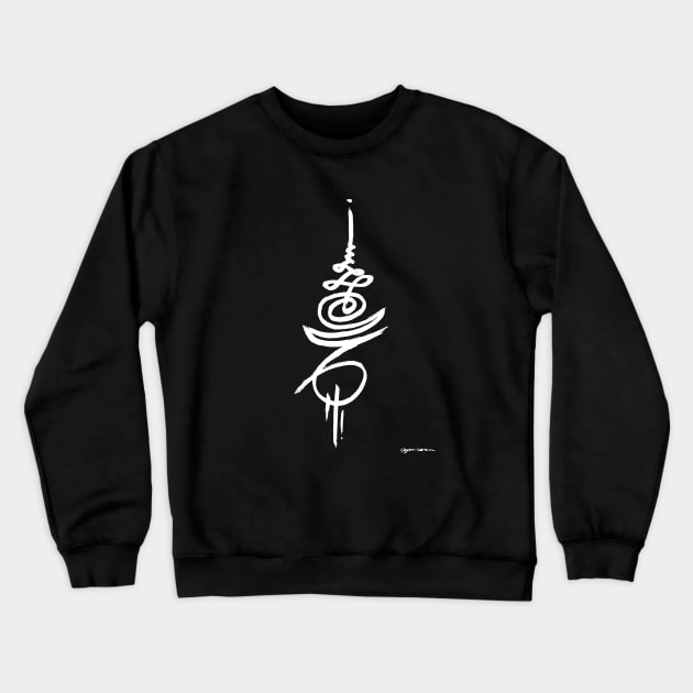 Unique Zodiac Unalome Capricorn Birthday Dec-Jan Elegant Zen Goth Crewneck Sweatshirt by Whimsical Splendours